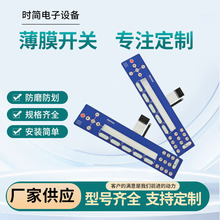 PVC��Ĥ�_�P���I��� �����@ʾ�����N��� PET�ž���Ĥ�_�P