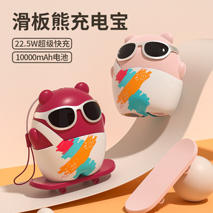 2025�¿��늶���һ�����������S��y���԰l��ů�֌��YƷ��ӡlogo