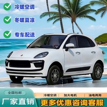 ����Դ��݆늄�܇2025�¿������˴���܇���^�����{�늳ؼ����I܇