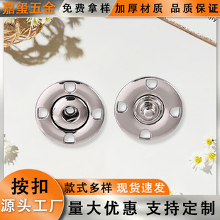 �ĺϿۏS�ҬF؛���ٰ��۷��b���װ�����q��ȫ�~��ĸ���ĺϿ��o��