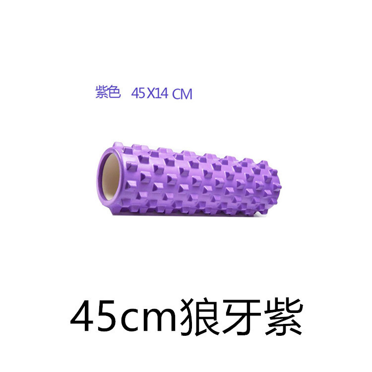 泡沫轴实心狼牙棒月牙款瑜伽柱专业瘦腿神器滚轴肌肉放松健身器材|undefined