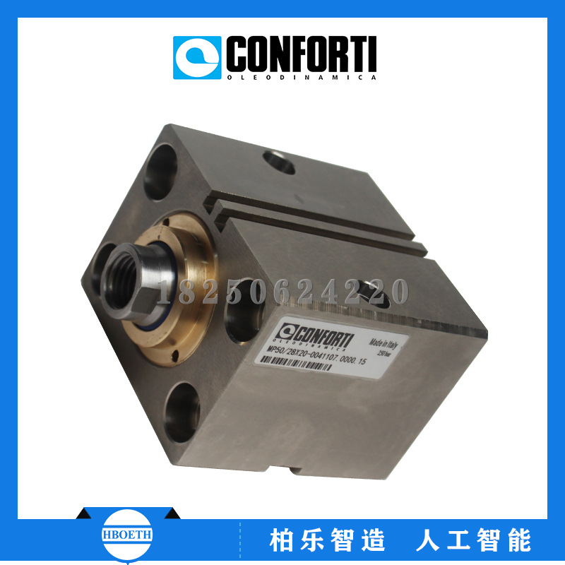 意大利CONFORTI 薄型液压缸MP50/28x20-0041107.0000.15 块状油缸