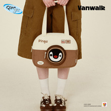 ����pingu��ϵ��V2930