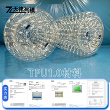 ���ˮ�ϝLͲ��ѩ�؊ʘ��Oʩ�Θ��������Ӻ�͸��TPU2.2*2.4���ͺ�
