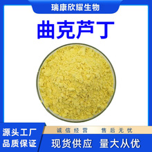 �����J��98% ������ȡ��ˮ���������J�� 7085-55-4�S��ֱ��1KG��