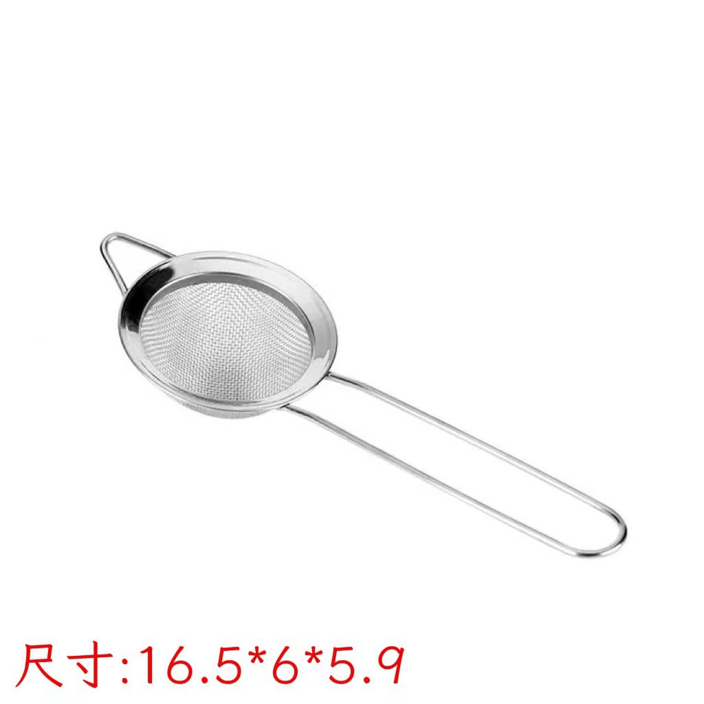 6CM
