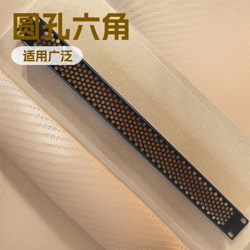 1U2U4U Honeycomb Rack Cooling Blind Plate 19inch Network Cabinet Server Chassis Cooling Ventilation Plate 1U2U4U Honeycomb Rack Cooling Blind Plate 19inch Network Cabinet Server Chassis Cooling Ventilation Plate