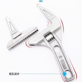 Cross-border hot-selling bathroom wrench multi-function short handle large opening repair board drain pipe air conditioning tool