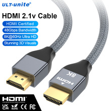 HDMI 2.1v Audio and Video Cable 8K 60Hz 48Gbps High Speed