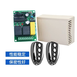 报警配件;智能家居;报警探测器