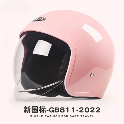 Motosiklet dəbilqələri 3C certification men's retro half - one-size-fits-all-sakura-pink-category-b-telescopic-bubble-inner-mirror