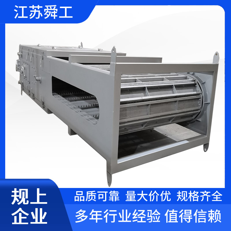 板式格栅 内进流式网板细格栅 内进流孔板式格栅 内进流格栅机
