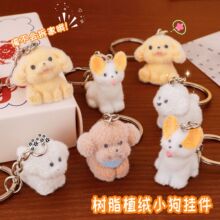 ��ֲͨ�q��֬耳׿ۿɐ�С��С���Е���������С����耳�Ȧ���