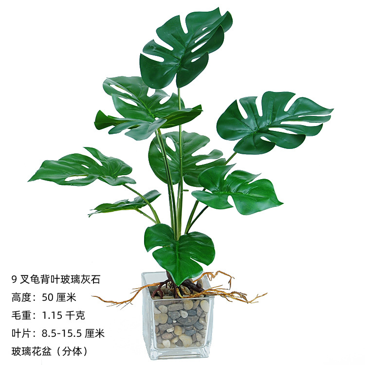 Flores y plantas artificiales planta verde Palma roja flor artificial decoración de la sala de estar planta verde Planta artificial maceta decoración etapa bonsai