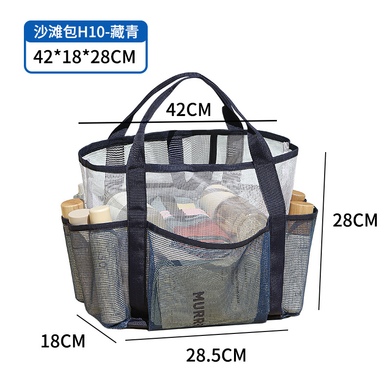 비치백 H10-네이비블루