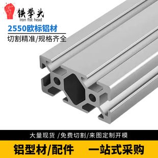 �X��2550�W���X�Ͳ��O���Ԅӻ�С�͂��͎��X�Ͳ�2550�W��1.8�y��