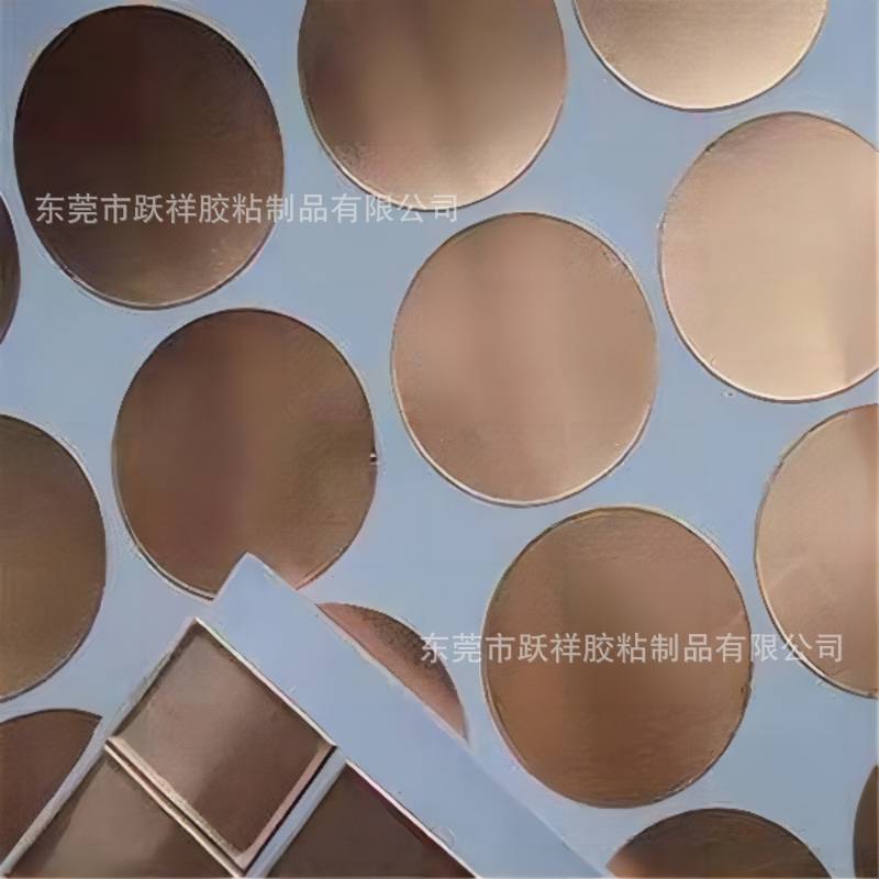 铜箔触摸片 铜箔贴片 自粘铜箔片