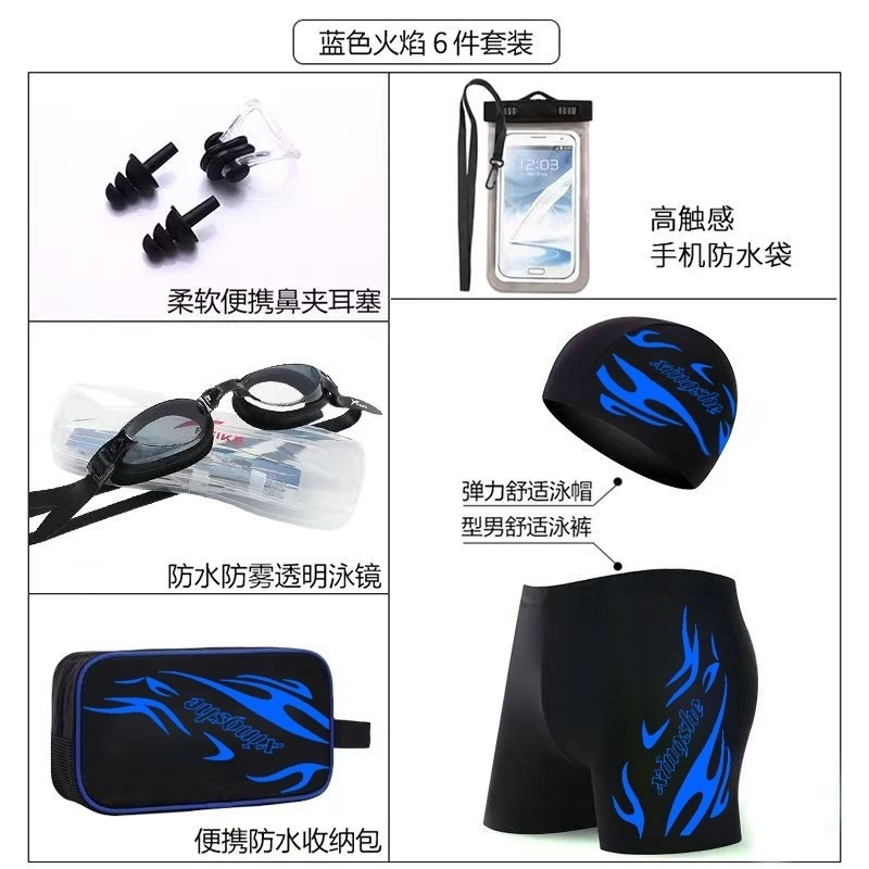 88f0f4a3-355d-4fb4-8b14-ddbc250a2db6.jpe