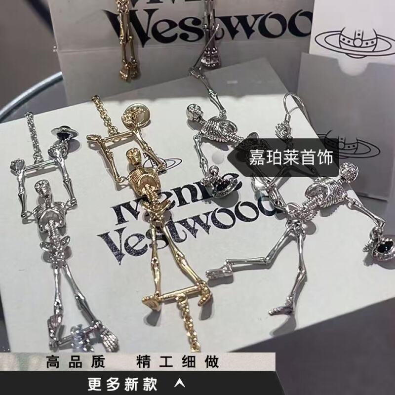 High-Quality Empress Saturn Skull Skeleton Joint Bracelet, Adjustable Punk Style Unisex Bracelet