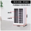 [●✫●✫] Drawer storage cabinet height 75 combination 18 drawers - white [●✫●✫]