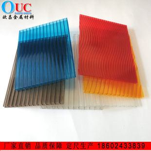 Manufacturers sell pc sunshine board greenhouse outdoor indoor partition anti-ultraviolet color bright pc sunshine board