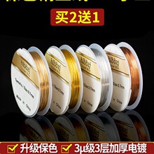 ��ɫ�~�z���ֹ�diy������zܛ�������p���@�����z�m�ż��~��