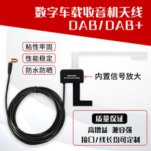 �S��ֱ�N܇�dFM�����쾀�NƬ�쾀��Դ5V12V��܇܇�d���������CDAB