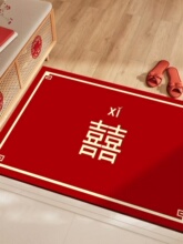 �Y��؉|�tɫϲ�c����T�|�M�Tϲ���»��Ȣ�鷿�_�|�T���b�̺