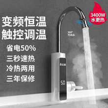 늟�ˮ���^׃�l�a���ٟ�ӟ��l���g�����ÏN��늟�ˮ�����l���b