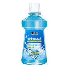 ��������ˮȥ�ښ����¿ښ��坍�o����ǻ������yʽȥ��ζ��Ů����