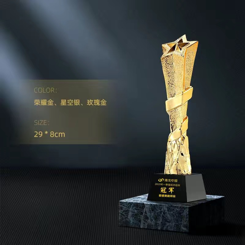 Trofeos de resina personalizables, premios para reuniones anuales, premios de honor para equipos de empleados destacados, medallas personalizadas al por mayor