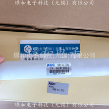 �ձ�AGC�����SWB-01-200 �趩��