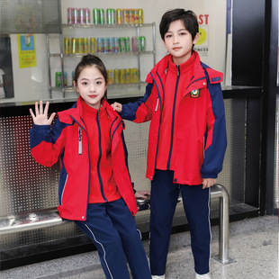 School Uniform suit Primary and Middle School Students' Sports Meeting Class Uniform Kindergarten Garden Uniform Autumn and Winter Thickened Warm Jacket Three-Piece Set