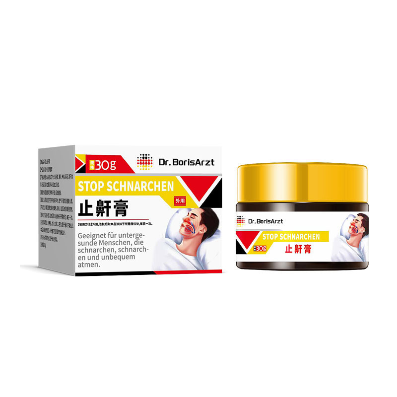 Dr.BorisArzt止鼾贴防止睡觉打呼噜液体止鼾器止鼾膏喷雾剂鼾立停|undefined