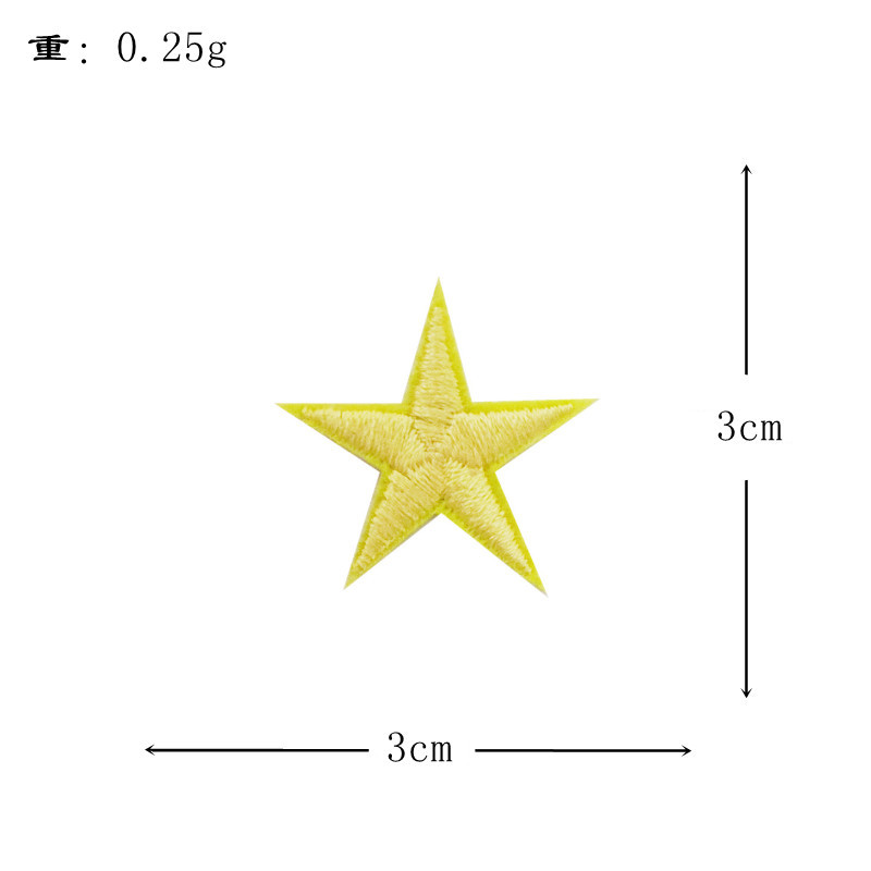 Coloridas estrellas de cinco puntas bordadas pegatinas de tela estrellas de tamaño pequeño bordado parche pegatinas ropa zapatos y sombreros bolsas joyas pegatinas decorativas