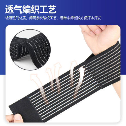 Wholesale fitness wristbands for men, training wrists, anti-sprain sports wristbands, protective equipment, gloves, bench press, weightlifting