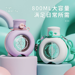 萌趣雙飲小魚杯大容量水杯女學生高顏值大肚杯網紅吸管兒童杯子男