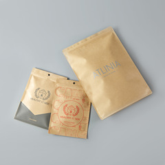 Customized aluminum-coated kraft paper composite bags with matte film, stand-up pouches, underwear packaging bags, and thickened plastic zip-lock bags