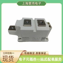 ȫ¬F؛TT400N20KOF   TT400N22KOFOģK Ԫ