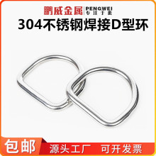 304PDͭhDέhAhӰAhDο