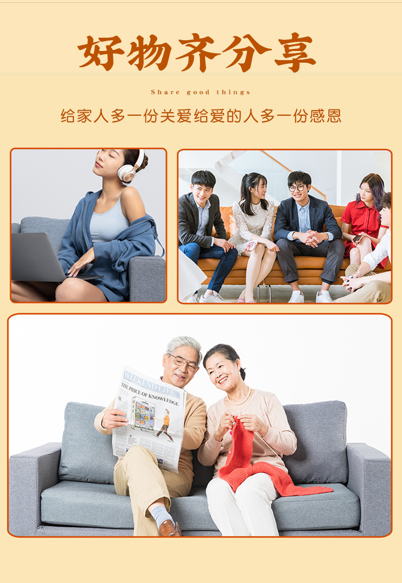胖大海_12.jpg