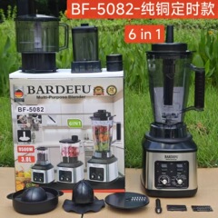 3L6in1blender国境を越えた北米ヨーロッパステンレス大容量金属破壁機ジューサーウインチ