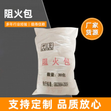 ����������|�ͻ���ȼ��Û�ͽ��B���F؛���l�S�ҷ�ˮ�͸ߜ�