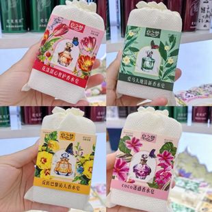 ��֮����Ԋˇ������޹��՝��w�����ֹ�������250G��ˮ��