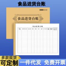 ӆ���Aӆ����Ƶ�ƘǶ�λ��ϯ�A����ӛ�������c�ˆα��ӆΓ�