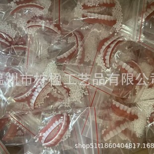 DIY�羳�R�r��������΢Ц���N������ȫ�������� ��̨����