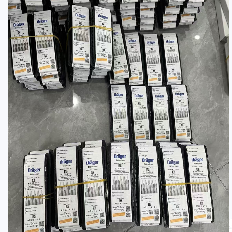 Drager 德尔格 检测管 6733161二甲苯检测管10/A 10-400ppm