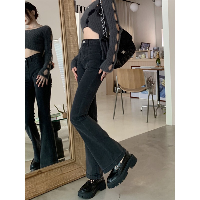 0751 Micro-flare Jeans Women's Spring High Waist Slimming Wide Leg Pants 2023 New Style Small Casual Horseshoe Pants