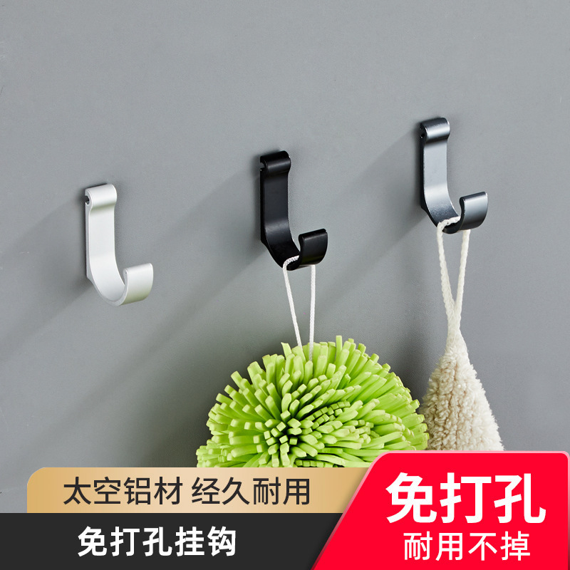 Stock Tail Goods Clearance Punch-Free Hook Door Clothes and Hats Balcony Bathroom Supplies Storage Nail-Free Adhesive Hook Stock Tail Goods Clearance Punch-Free Hook Door Clothes and Hats Balcony Bathroom Supplies Storage Nail-Free Adhesive Hook
