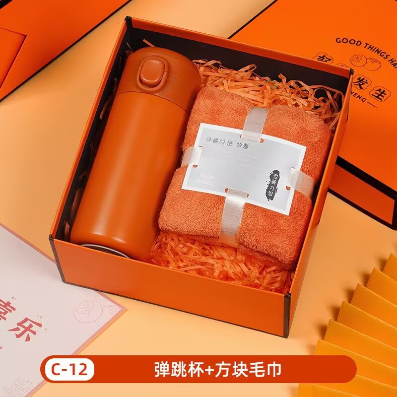 Regalos prácticos para actividades, regalos comerciales de la empresa, logotipos, regalos para empleados, juegos de caja de regalo de bienestar de celebración de la tienda del cliente